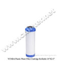Refillable Water Filter Cartridge Housing